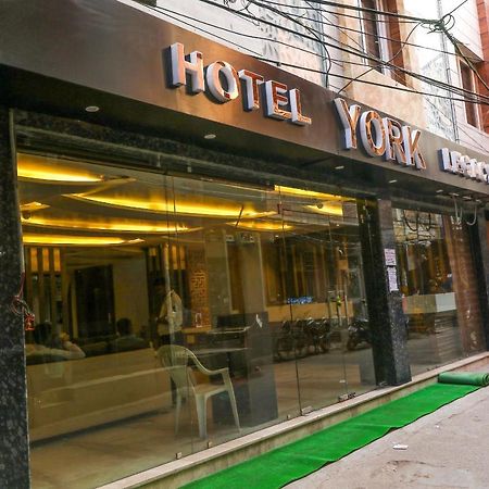 Hotel York Legacy -3 Minutes Walk From New Delhi Railway Station 'The 5 Star Ambience' Newly Built Экстерьер фото
